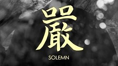 solemn edited