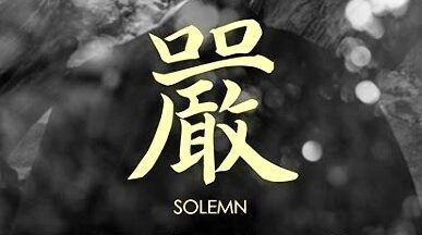 solemn edited